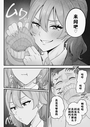 第50页图