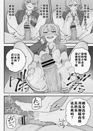 第52页图
