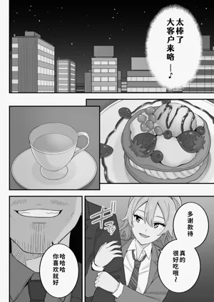 第56页图