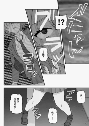 第58页图