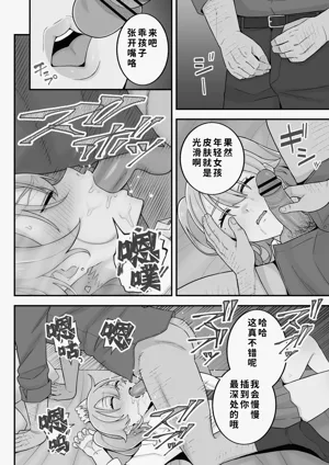 第62页图