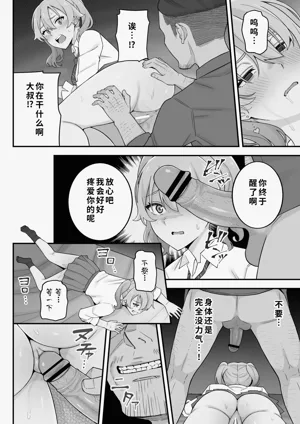 第66页图
