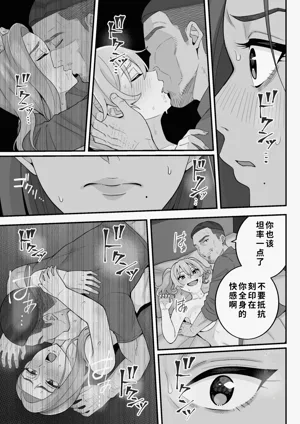 第73页图