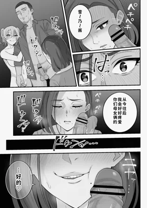 第75页图