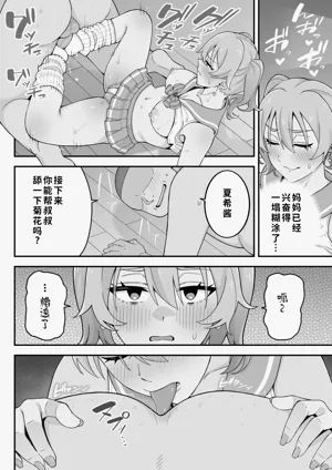 第95页图