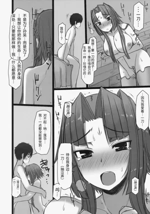第15頁圖
