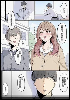 第1頁圖