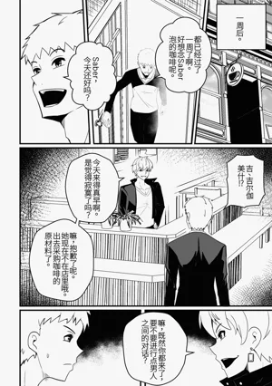 第16頁圖