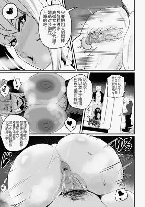 第21頁圖