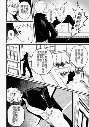 第24頁圖
