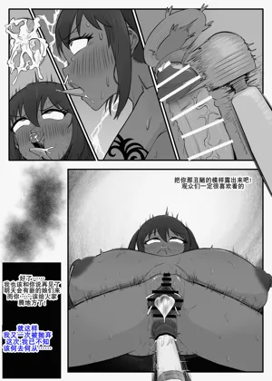 第12頁圖