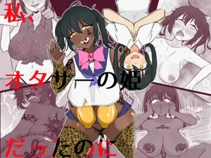 第2頁圖