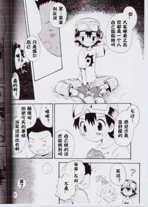 第15页图