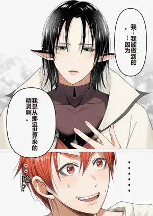 第10页图
