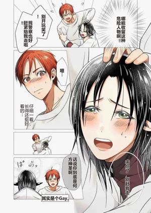 第15页图