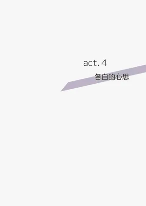 第32页图