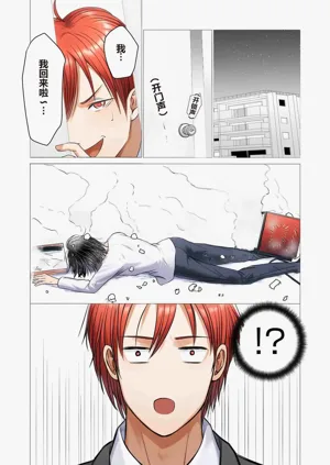 第35页图