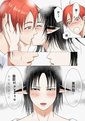 第40页图