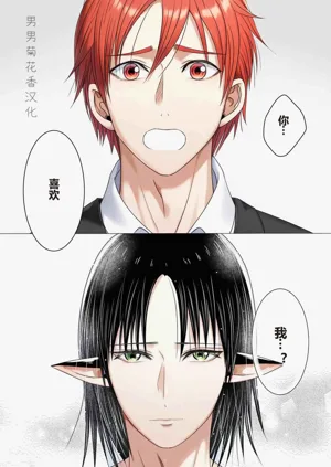 第43页图