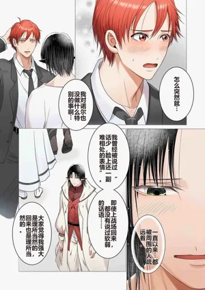 第44页图