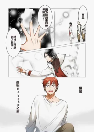 第45页图