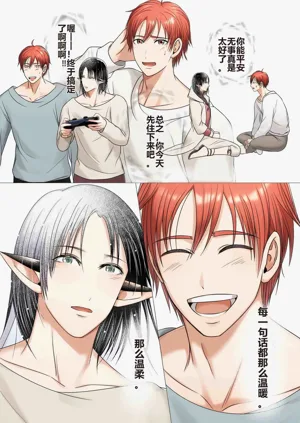 第46页图
