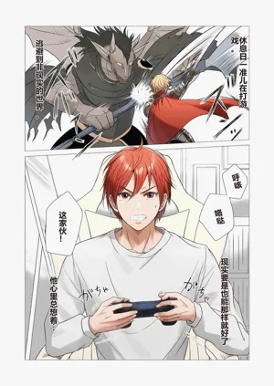 第5页图