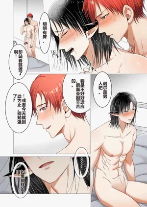 第55页图