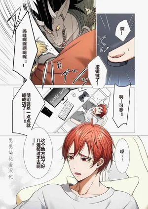 第6页图