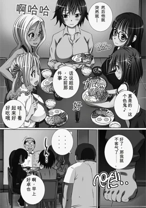 第101頁圖