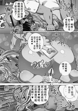 第114頁圖