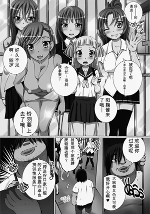 第123頁圖