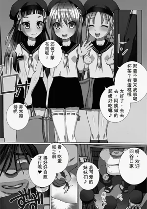 第132頁圖