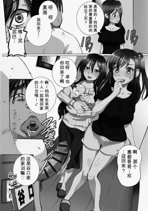 第139頁圖