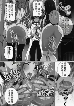 第166頁圖