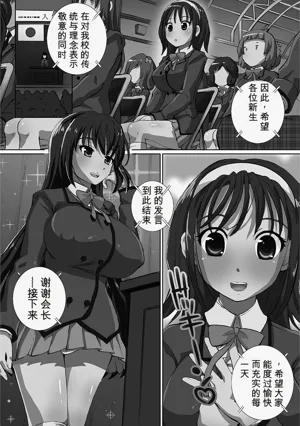 第178頁圖