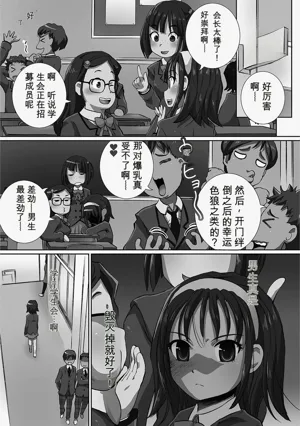 第179頁圖