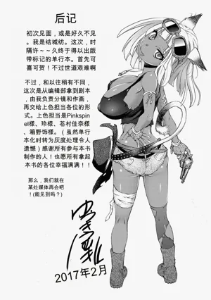 第195頁圖