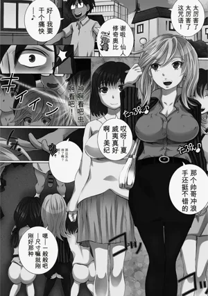 第38頁圖