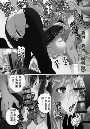 第40頁圖