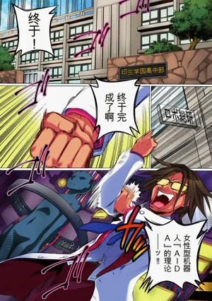 第5頁圖