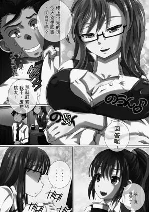 第54頁圖