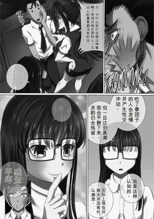 第65頁圖