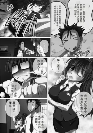 第66頁圖