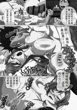 第72頁圖