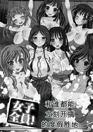 第76頁圖