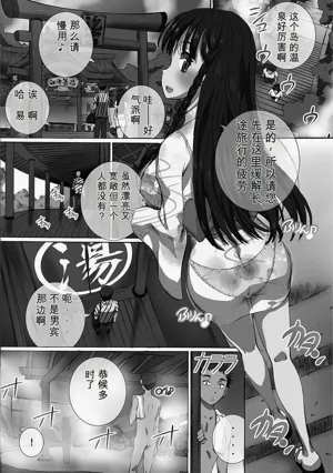 第79頁圖