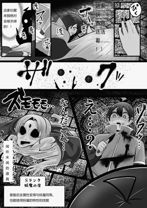 第12页图