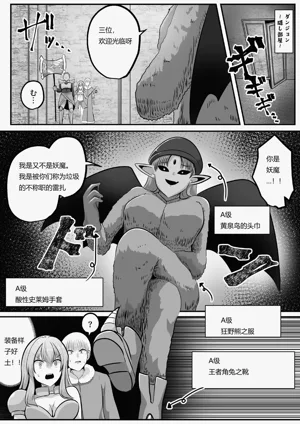 第18页图