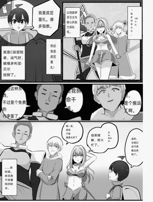 第2页图